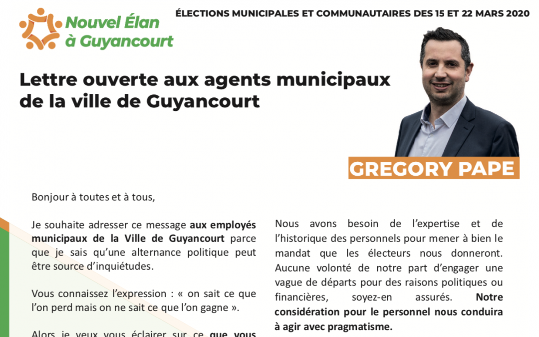 Lettre ouverte aux agents municipaux de la ville de Guyancourt
